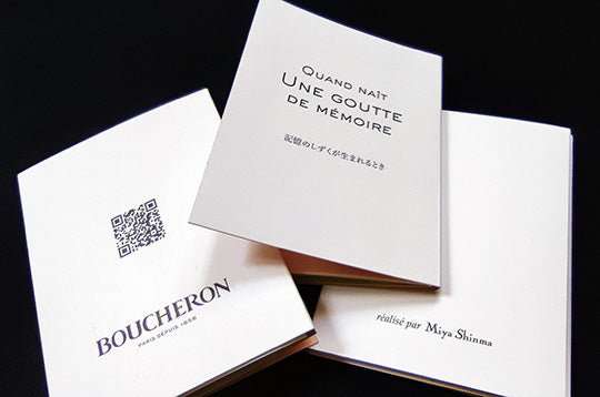 BOUCHERON X MIYA SHINMA