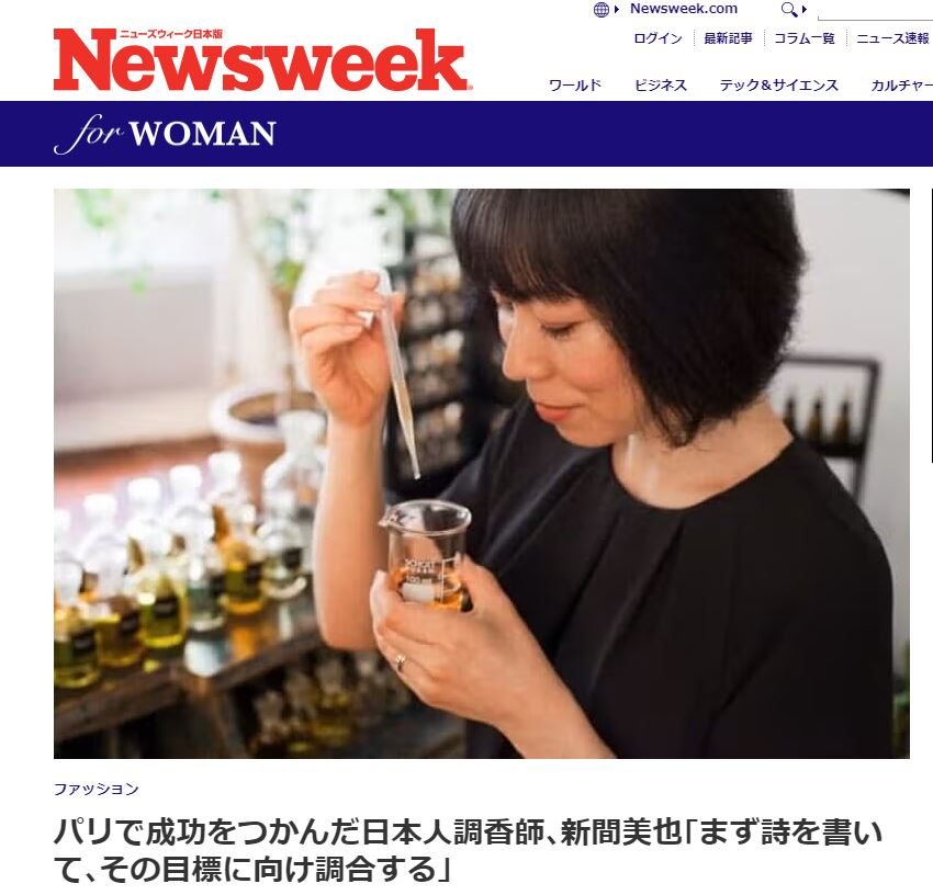 Newsweek JAPAN - Interview, June 2024