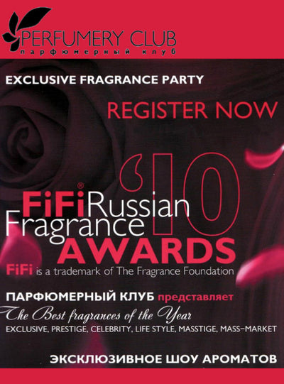FiFi Russian Fragrance Awards 2010